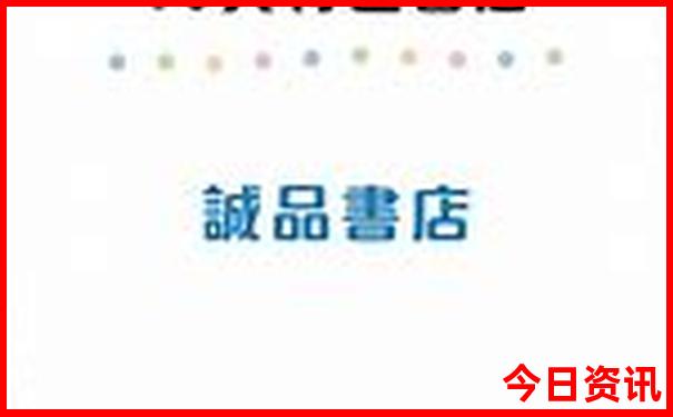 夏天适合带娃去哪玩