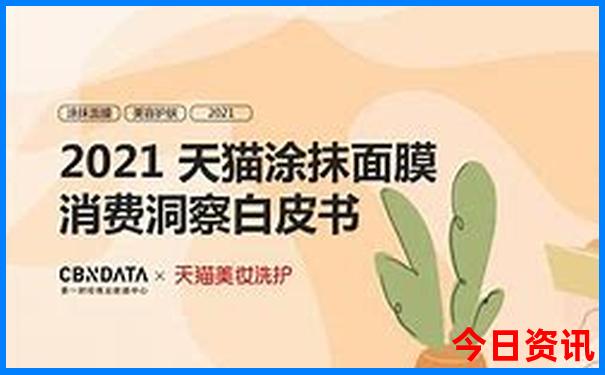 南京旅游攻略一日游最佳路线