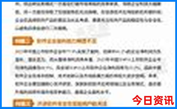 七月西双版纳旅游攻略