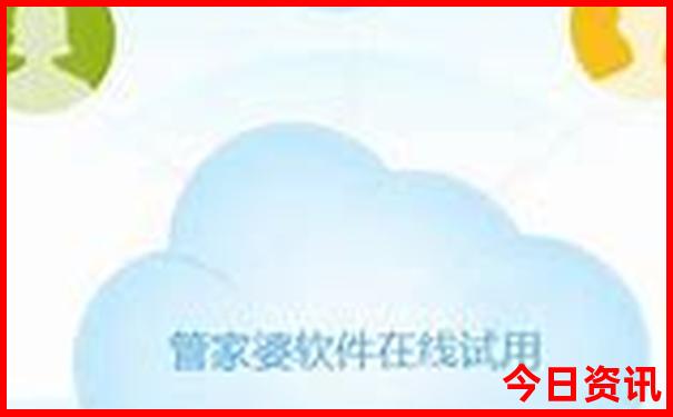 7月去云南旅游好吗